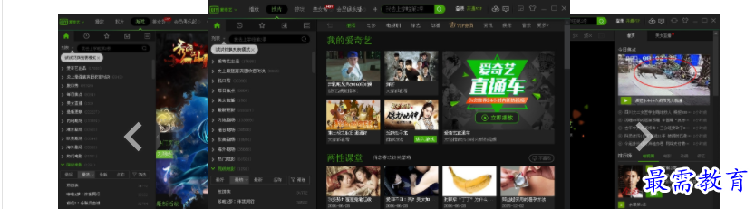 1652686855864720.png QQ图片20220516154111.png