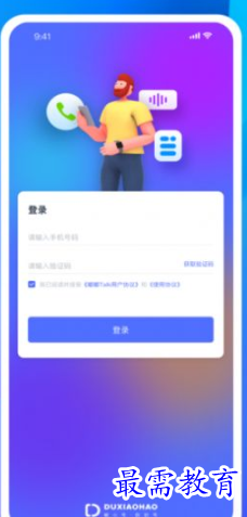 1652686897162586.png image.png