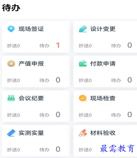 1652687827767955.png image.png