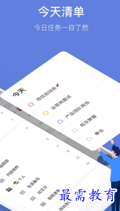 1652687983175060.png image.png