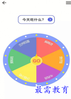 1652688035671327.png image.png