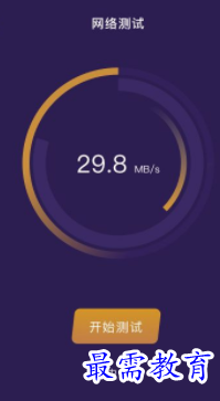 1652688135394507.png image.png