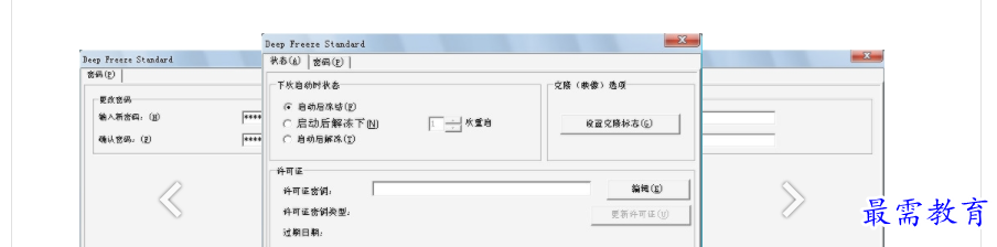 QQ图片20220516160935.png