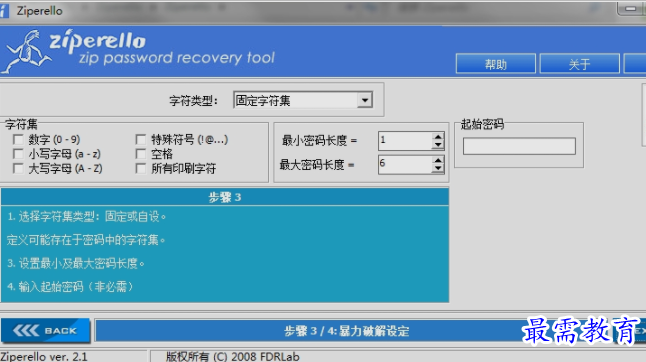 1652688973633388.png image.png