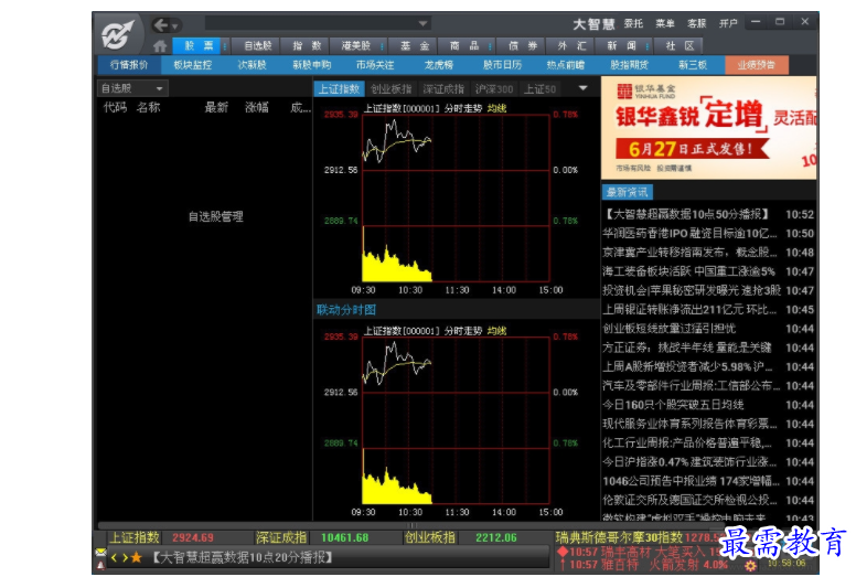 QQ图片20220516161732.png