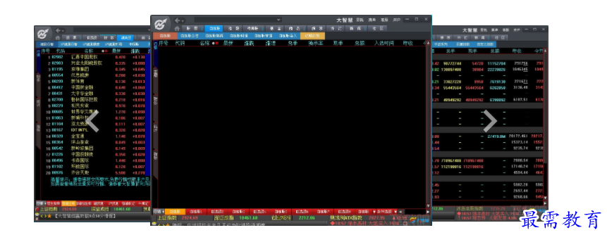 QQ图片20220516161738.png