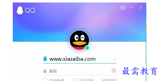 QQ图片20220516162042.png