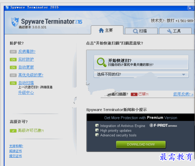 1652689848293310.png image.png