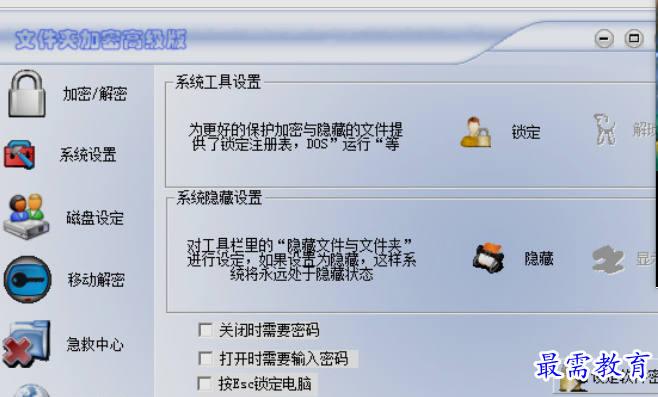 1652690032196960.png image.png