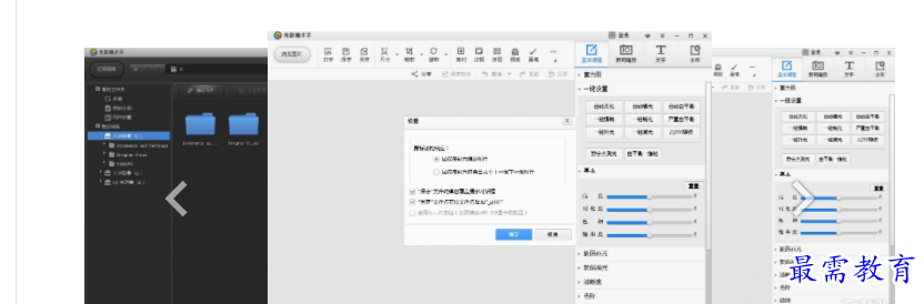 QQ图片20220516163500.png