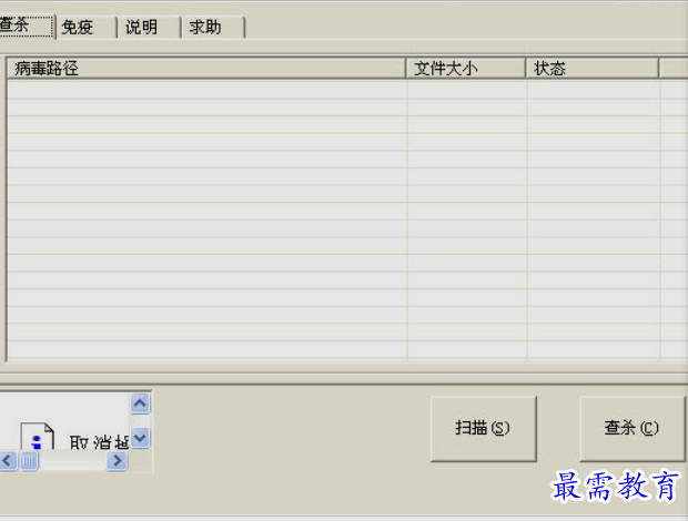 1652690497379335.png image.png