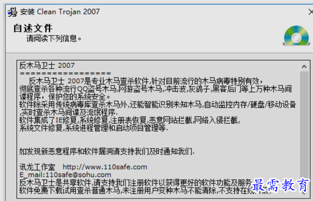 1652690717637241.png image.png