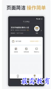 1652702402471853.png image.png