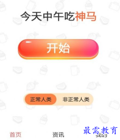 1652702431457403.png image.png