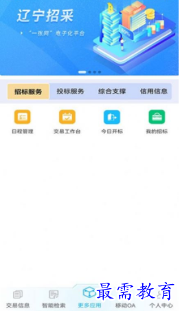 1652702773673605.png image.png