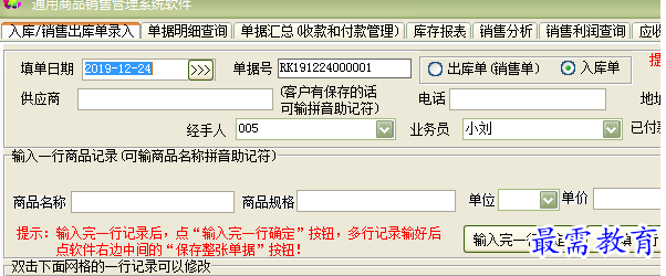 1652709701277052.png image.png