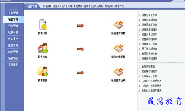 1652709765682609.png image.png