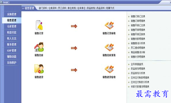 1652709794791597.png image.png