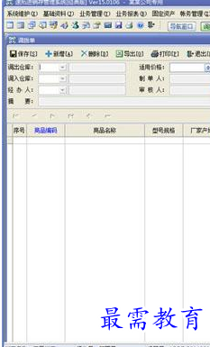 1652709831218166.png image.png