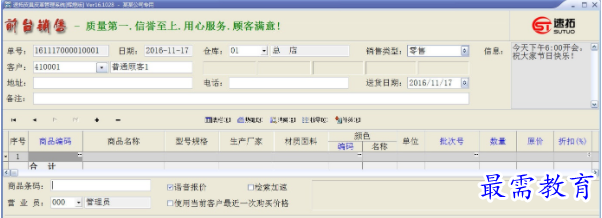 1652709869128644.png image.png