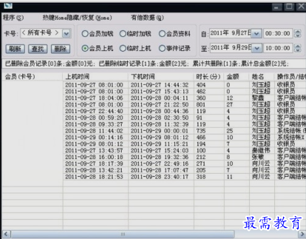 1652710142808080.png image.png
