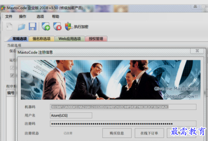 1652710698531470.png image.png