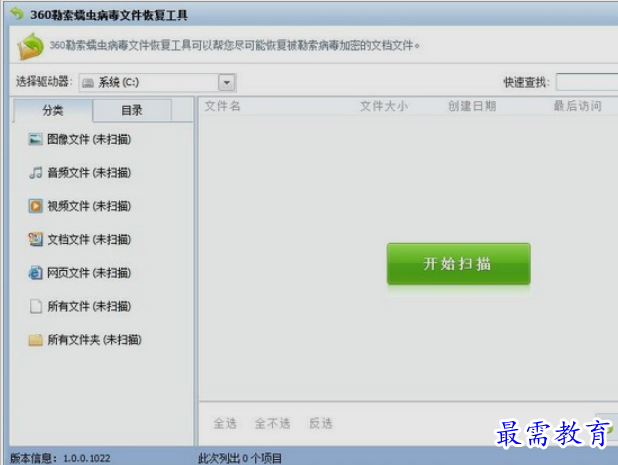 1652711062973084.png image.png