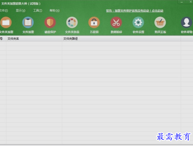 1652711527427857.png image.png