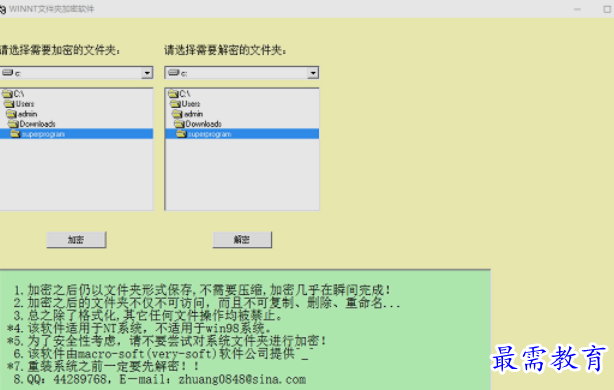 1652711660767987.png image.png