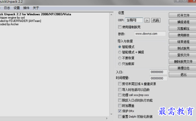 1652711681157738.png image.png