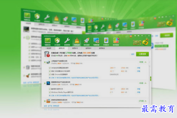 1652712543525676.png image.png