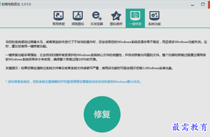 1652712971726898.png image.png