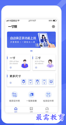 1652715267806068.png image.png