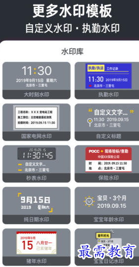 1652715430191874.png image.png