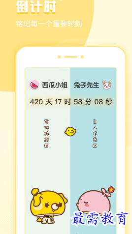 1652715680166622.png image.png