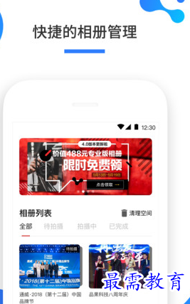 1652715707371618.png image.png