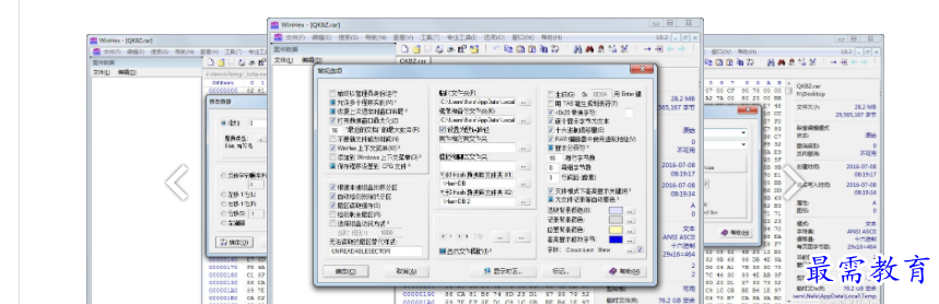 QQ图片20220517100911.png