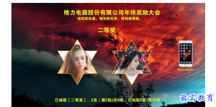 QQ图片20220517101725.png