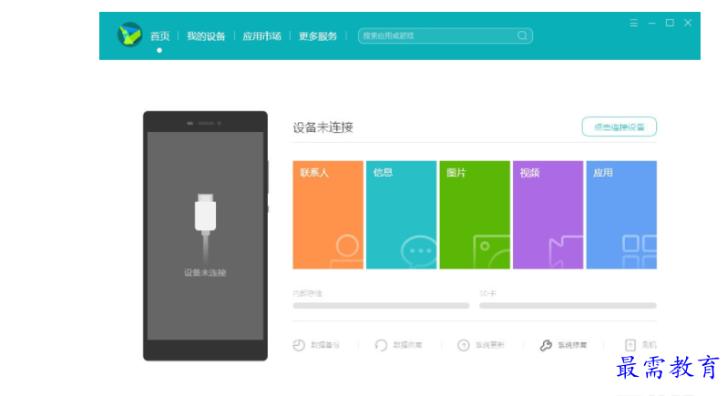 QQ图片20220517102423.png