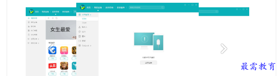 QQ图片20220517102431.png