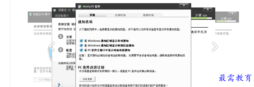 QQ图片20220517102740.png
