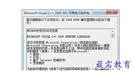 QQ图片20220517103418.png