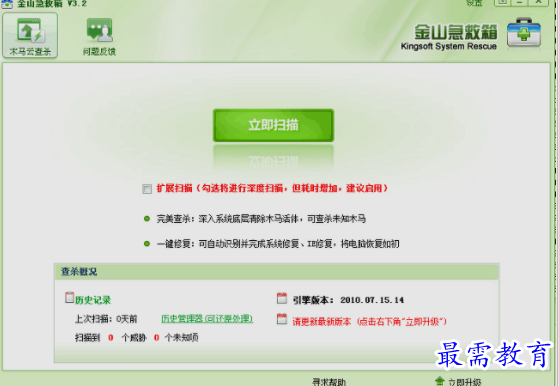 1652755082201814.png image.png