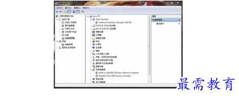 QQ图片20220517103931.png