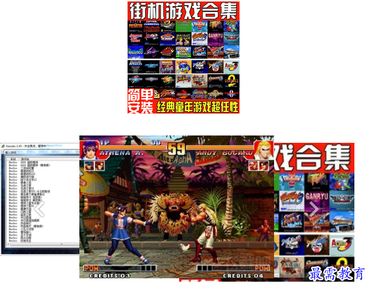 QQ图片20220517104021.png