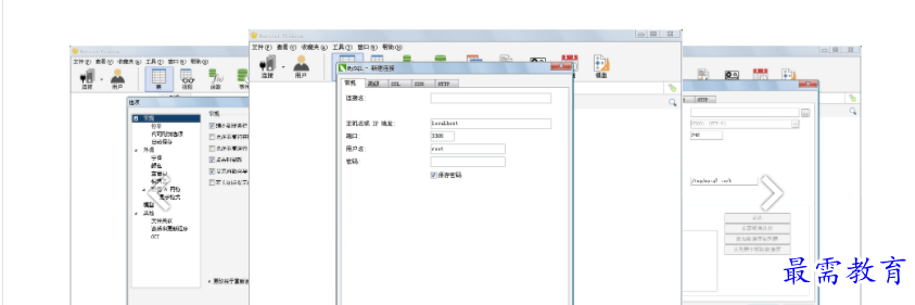 1652755383459405.png QQ图片20220517104256.png