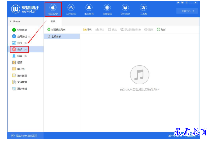 QQ图片20220517104359.png