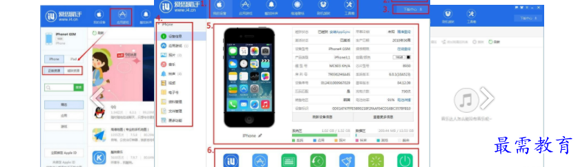 QQ图片20220517104408.png