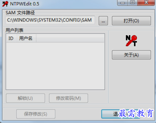 1652755490482688.png image.png