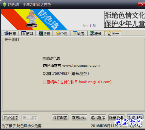 1652755566849519.png image.png